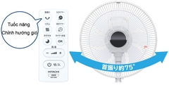 Quạt điện Hitachi HEF AL300D hàng Nội địa Nhật 2022