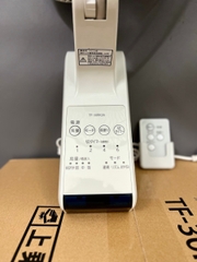 Quạt treo tường Toshiba TF-30RK26 | Thiết kế 7 cánh | Nội địa Nhật