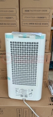 Máy lọc không khí Sharp KI-PD50-W | hút ẩm, bù ẩm 3 trong 1 | Bảo hành 24 tháng