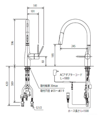 Vòi rửa bát cao cấp Nhật Bản KVK KM6071EC