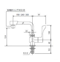Vòi rửa chén bát KVK K1802FR2 | Hàng nội địa Nhật Bản