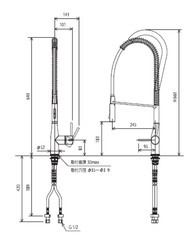 Vòi rửa bát cao cấp Nhật Bản KVK KM6211EC