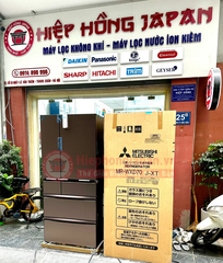 Tủ Lạnh Mitsubishi MR-WXD70J-XT | Hàng Cao Cấp nội địa Nhật