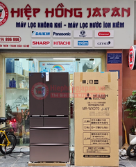 Tủ Lạnh Mitsubishi MR-WXD70J-XT | Hàng Cao Cấp nội địa Nhật