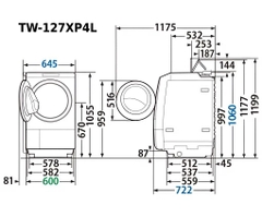 Máy giặt Toshiba TW-127XP4L giặt 12kg – sấy 7kg màu nâu