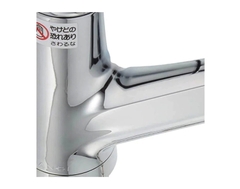 Vòi rửa bát Sanei K87120JV13 | Hàng Nhật Chính Hãng