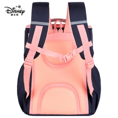 Balo Disney B26102-Balo Chống Gù Nam Nữ Năm 2026