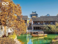 TRUNG QUỐC: Nam Kinh – Ngưu Thủ Sơn – Bộc Viện – Thượng Hải 5N5Đ