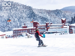 NHẬT BẢN - HOKKAIDO: Sapporo - Noboribetsu - Furano - Biei 6N5Đ