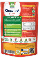 Cháo tươi baby (gà -cà rốt )