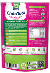 Cháo tươi baby ( bò _ đậu hà lan _ cà rốt)