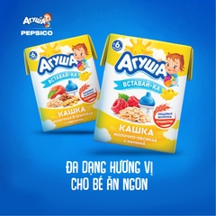 Sữa Ngày Yến Mạch  Vị Mâm Xôi Agusha