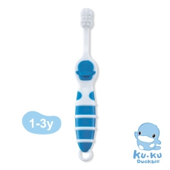 KU1127_BÀN CHẢI RĂNG CHO BÉ TỪ 1-3 TUỔI BẰNG NHỰA PBT (KT: 15X3 CM), NHÃN HIỆU: KU.KU DUCKBILL