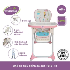 Ghế ăn dặm Mastela 0619 mã 1015-T3 màu hồng Hươu cao cổ