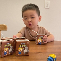 Thực phẩm bổ sung Nucare Mykids Chocolate 150ml