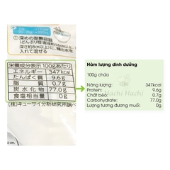 Mì Udon Vị Bí Đỏ 7 M