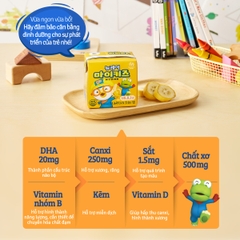 Thực phẩm bổ sung Nucare MyKids Banana 150ml