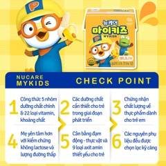 Thực phẩm bổ sung Nucare MyKids Banana 150ml