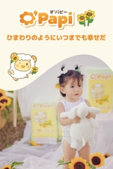 Bỉm Opapi L46 Quần