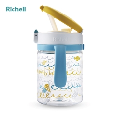 Bình Ống Hút Richell  AQ 200ml- Màu Vàng