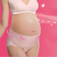 Đai Nâng Bụng 7507 A