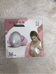 KU5421_HỘP MIẾNG LÓT THẤM SỮA BẰNG BÔNG 100% COTTON, 36 CÁI/HỘP, NHÃN HIỆU: KU.KU DUCKBIL