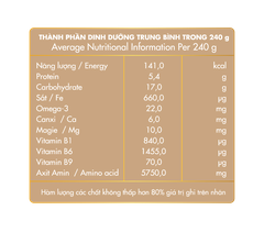 Cháo SGF Gà Ác  Nhân Sâm Hàn Quốc