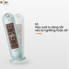 Máy Sưởi Bear DNQ_20B1