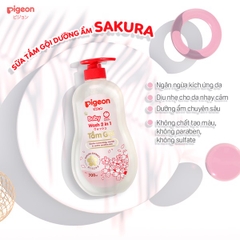 Tắm Gội Pigeon 200 ml SAKURA Nấp Đỏ