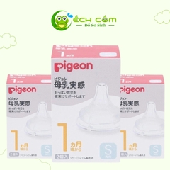 Núm ty Pigeon silicone siêu mềm Plus WN3 phiên bản Nhật (S)