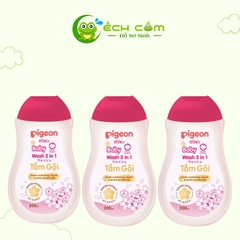 Tắm Gội Pigeon 200 ml SAKURA Nấp Đỏ