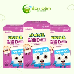 Mykids Canxi D Gummy (4g×60 cái)