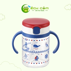 Bình Ống Hút Richell  AQ 200ml Mầu Xanh