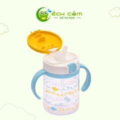 Bình Ống Hút Richell  AQ 200ml- Màu Vàng