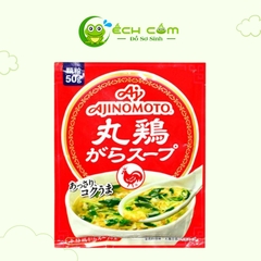 HẠT NÊM AJINOMOTO VỊ GÀ 50G