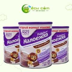 Sữa Pediasure nga vị socola 850g