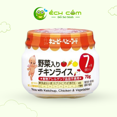 Cơm gà trộn rau củ Simba 70g