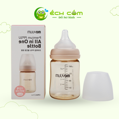 Bình Sữa Moyuum  Premium Silicone  Bottle  160ml