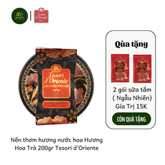 Nến Thơm Hương Nước Hoa Hương Hoa Trà 200g Tesori d'Oriente