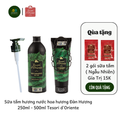 Sữa Tắm Hương Nước Hoa Đàn Hương 250ml-500ml Tesori d'Oriente