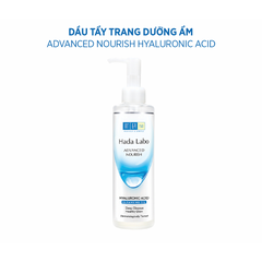 Dầu Tẩy Trang Hada Labo Sạch Sâu Dưỡng Ẩm Tối Ưu 200ml