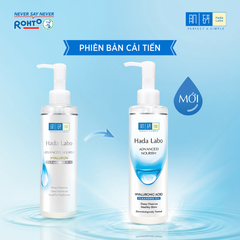 Dầu Tẩy Trang Hada Labo Sạch Sâu Dưỡng Ẩm Tối Ưu 200ml