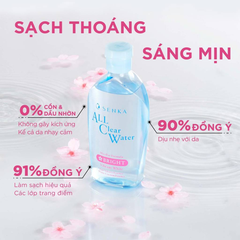 Nước Tẩy Trang Senka Cấp , Dưỡng Sáng Da 230ml