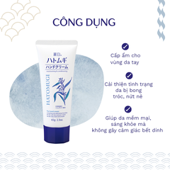 Kem Dưỡng Da Tay Mềm Mại Hạt Ý Dĩ Hatomugi Hand Cream 65g