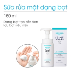 Sữa Rửa Mặt Curél Dạng Bọt Cấp Ẩm Chuyên Sâu 150ml