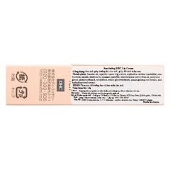 Son Dưỡng Môi DHC Không Màu Hỗ Trợ Giảm Thâm Môi 1.5g Lip Cream MB Beauty
