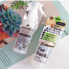 Xịt Trị Mụn Lưng Pelican For Back Medicated Mist 100ml