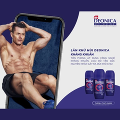 Lăn Khử Mùi Deonica Unisex Đủ Mùi Hương 50g