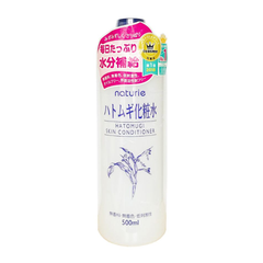 Lotion Hatomugi Dưỡng Ẩm Và Làm Sáng Da 500ml Reihaku Hatomugi Lotion