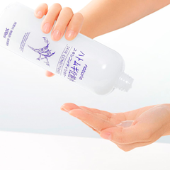Lotion Hatomugi Dưỡng Ẩm Và Làm Sáng Da 500ml Reihaku Hatomugi Lotion